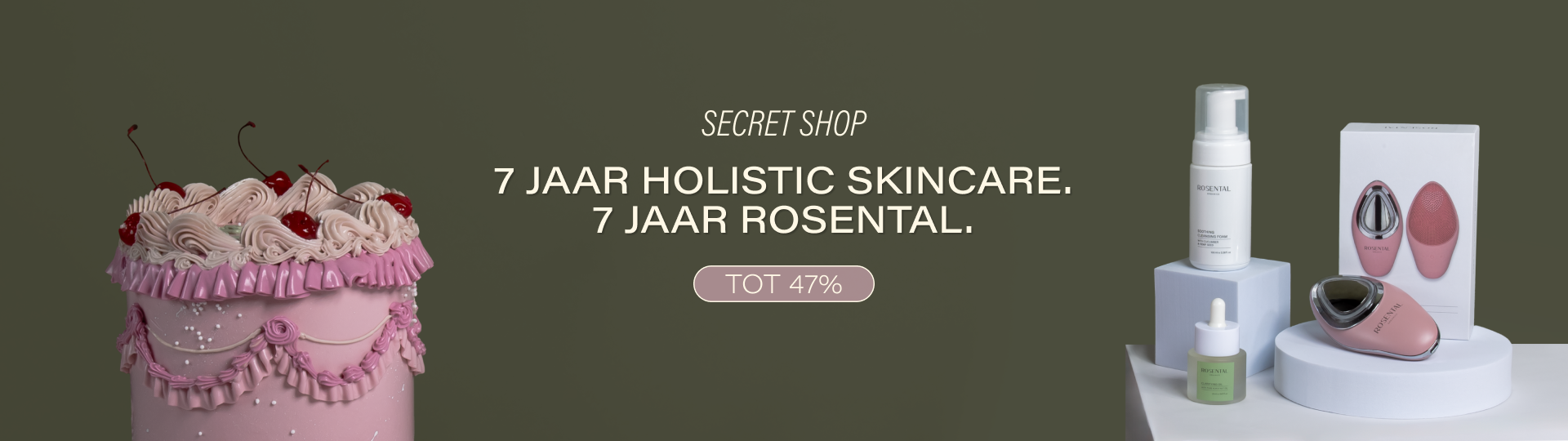 All Products (Secret)